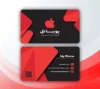 کارت ویزیت مشکی قرمز موبایل فروشی طرح اپل / لایه باز فتوشاپ