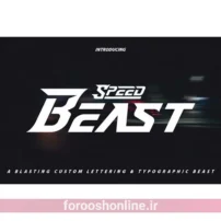 دانلود فونت Speed Beast - فونت انگلیسی برای تیتر، کاور، تبلیغات، لوگو، هیجان انگیز