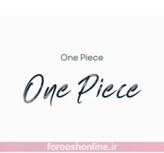 دانلود فونت One Piece - فونت انگلیسی برای طراحی گرافیک، وب‌سایت، اپلیکیشن موبایل، چاپ و غیره