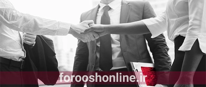 با افتخار اعلام می‌کنیم که در سایت فروش آنلاین فایل، forooshonline.ir به عنوان یک پلتفرم پیشرو در زمینه فروش آنلاین فایل های دیجیتال، فرصتی استثنایی برای شما فراهم کرده است تا با ثبت نام رایگان در سیستم همکاری در فروش، به کسب درآمد برسید.